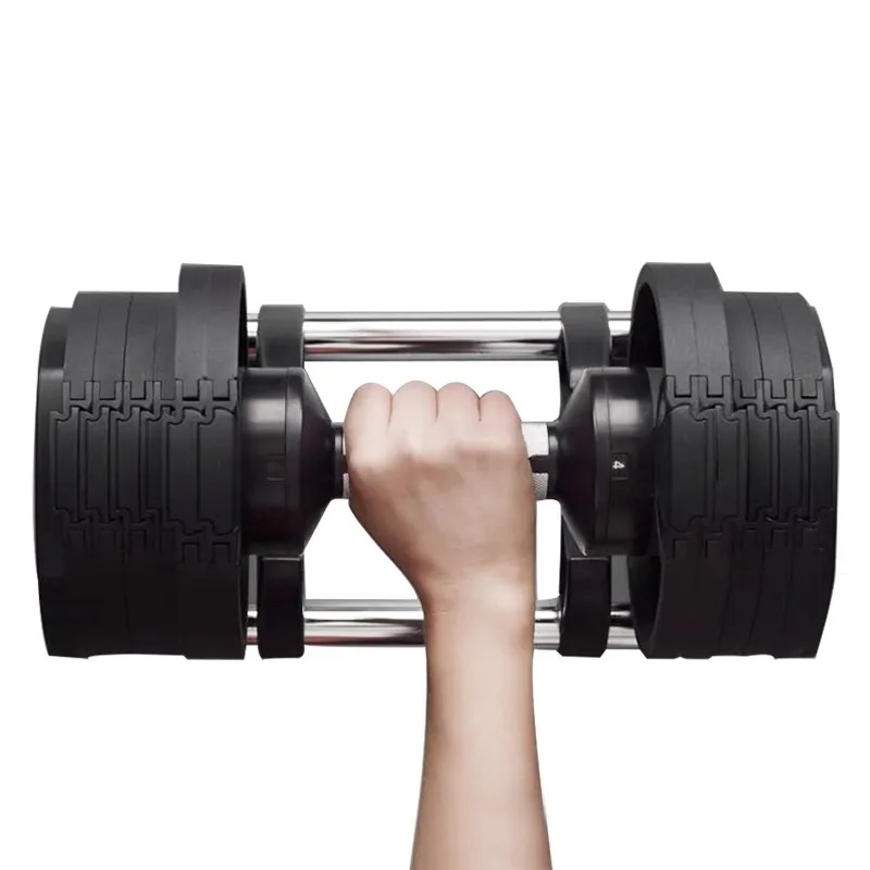 Adjustable Dumbbell Pair 40Kg - A Pair of Adjustable Dumbbells Total