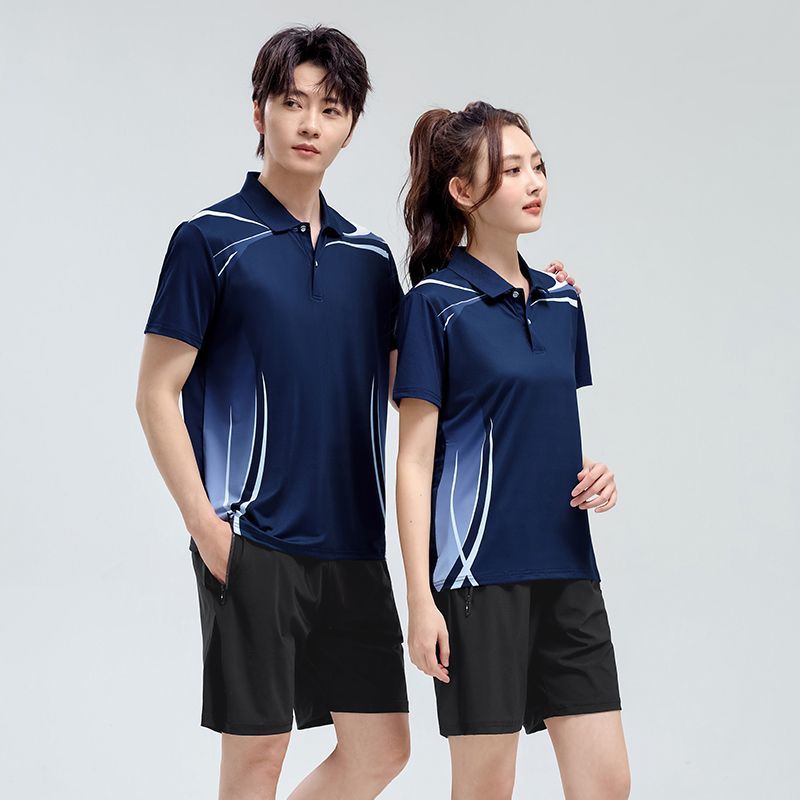 Summer Unisex Sports Tracksuit - Team Sports 评论和价格