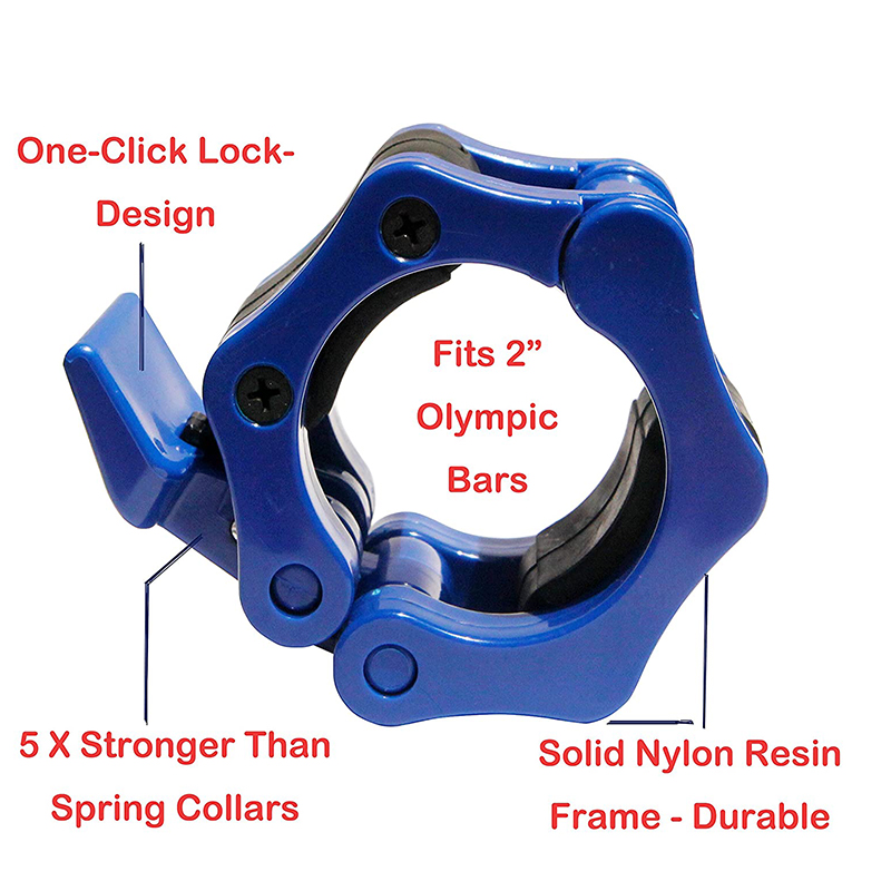 2026 50mm Nylon Barbell Collar - Fitness Equipment 评论和价格